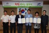 [NSP PHOTO]삼성디스플레이 행복아산 업무 협약···서비스향상 기대