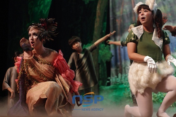 NSP통신- (중부대학교)