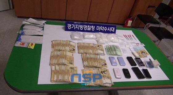NSP통신- (경기지방경찰청 제공)