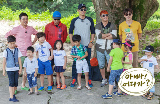 [NSP PHOTO]아빠 어디가 법적 대응 악플러 더 이상의 관용 없다