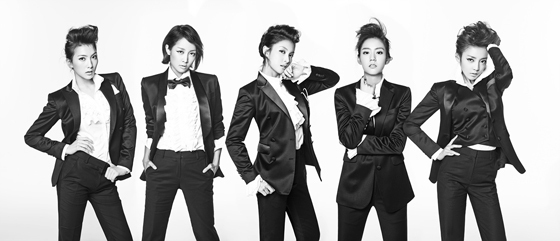 NSP통신-▲카라의 컴백 새 앨범 재킷이미지