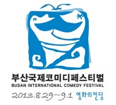 [NSP PHOTO]부산바다, 웃음바다 부산국제코미디페스티벌 29일 개막