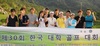 [NSP PHOTO]호서대학교, 한국대학골프대회 여자개인전 우승···5개 부분 입상