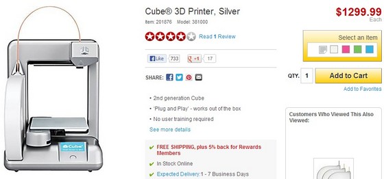 NSP통신- (코트라 제공)