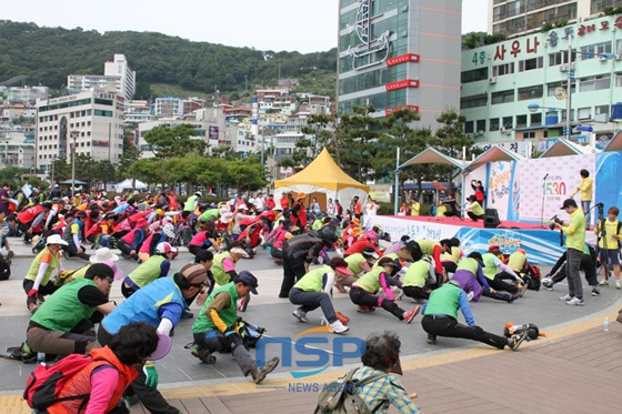 NSP통신-지난 6월 진행된 1530 갈맷길 건강걷기대회 모습.