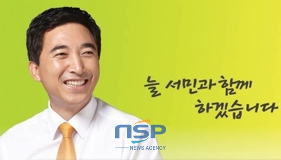 NSP통신-박수현 민주당 국회의원