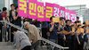 [NSP PHOTO]韩 8万多高所得者 拖欠养老金209亿韩币