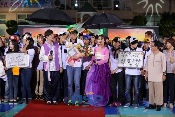 NSP통신- (여수시청 제공)