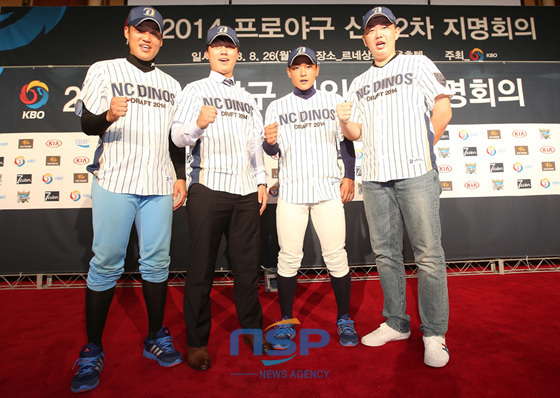 NSP통신-왼쪽부터 박광열(휘문고, 포수), 강민국(동국대, 내야수), 김태진(신일고, 내야수), 배재환(서울고, 투수). (NC다이노스 제공)