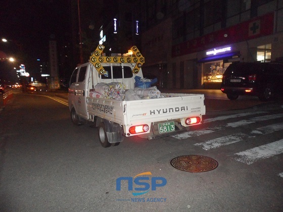 NSP통신- (아산시)