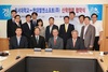 [NSP PHOTO]호서대학교, 현대엠엔소프트 산학협력···상생의길 모색