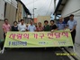 [NSP PHOTO]온양1동 행복키움지원단, 사랑의 가구전달