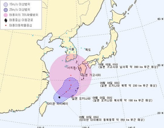 NSP통신- (기상청 제공)