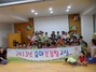 [NSP PHOTO]아산시보건소,유아 건강짱 교실  인기  몰이