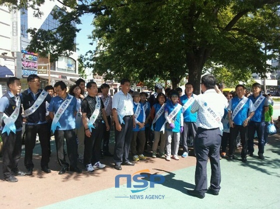 NSP통신- (아산시)