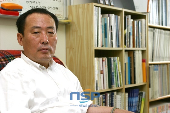 NSP통신- (중부대학교)