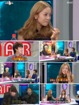 [NSP PHOTO]ラスクハラ涙キュヒョン私生活暴露意地悪発言にぽたぽた