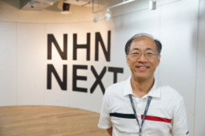 [NSP PHOTO]NHN 넥스트 제 2대 학장에 이민석 전 부학장 취임