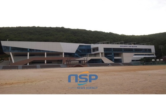NSP통신-부산시 건설기술교육원 전경. (부산시 제공)