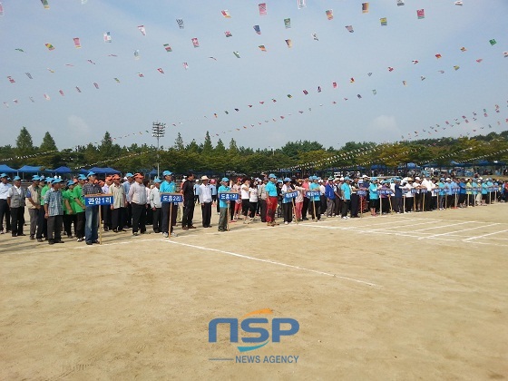 NSP통신- (아산시)