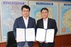 [NSP PHOTO]아산시, 평생교육진흥원과 지역경제순환체계 구축 업무협약