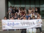 [NSP PHOTO]아산시, 어린이급식소 조리원 직무역량 교육