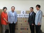 [NSP PHOTO]아산시약사회, 새터민 등에 이웃사랑 실천