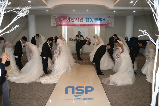 NSP통신-2012년도 아산시민합동결혼식 현장 (아산시)