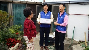 [NSP PHOTO]삼성코닝정밀소재, 매년 명절 때마다 수혜대상자 위문