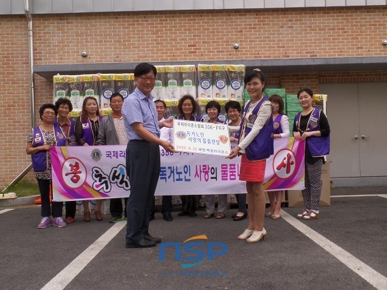 NSP통신- (아산시)