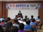 [NSP PHOTO]아산시,음봉면민의 날기념식 성황리 개최