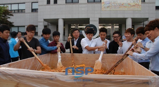 NSP통신- (한국기술교육대학교)