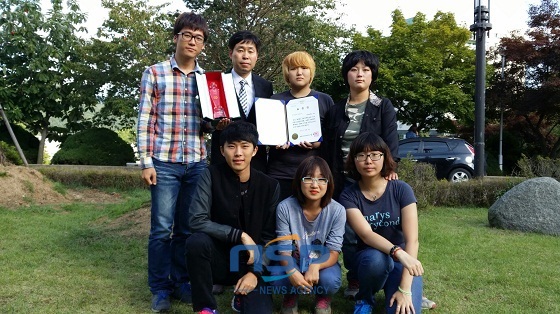 NSP통신- (중부대학교)