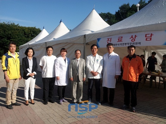 NSP통신- (중부대학교)