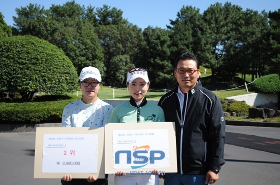 NSP통신- (호서대학교)