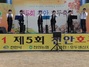 [NSP PHOTO]천안시, 광덕쉼터 일원서 제 6회 천안호두축제 개최