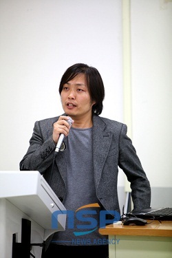 NSP통신- (중부대학교)