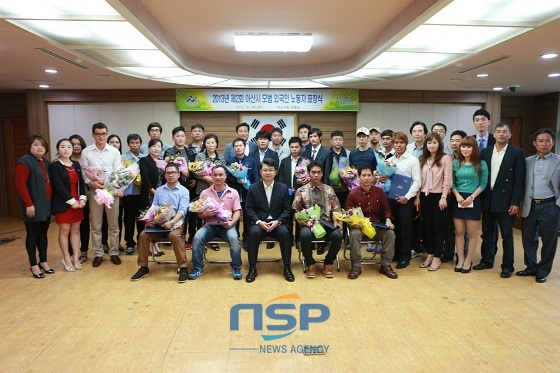 NSP통신- (아산시)