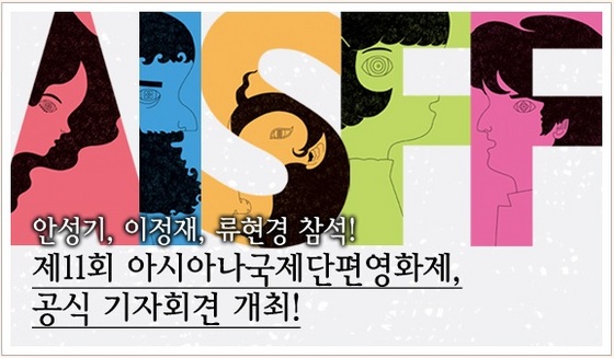 NSP통신