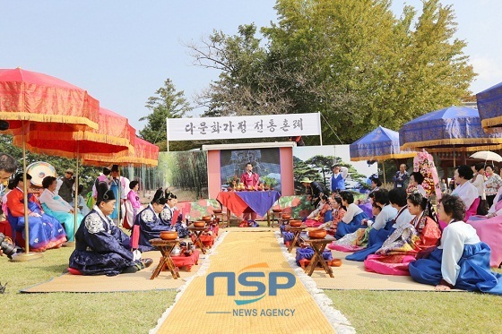 NSP통신- (서산시)