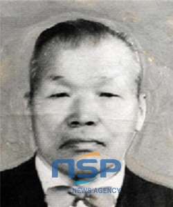 NSP통신-심산 김태원 선생 (대전시)