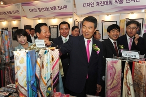 [NSP PHOTO][한국대표축제] 옛 명성 되찾은 2013 진주실크박람회(8)