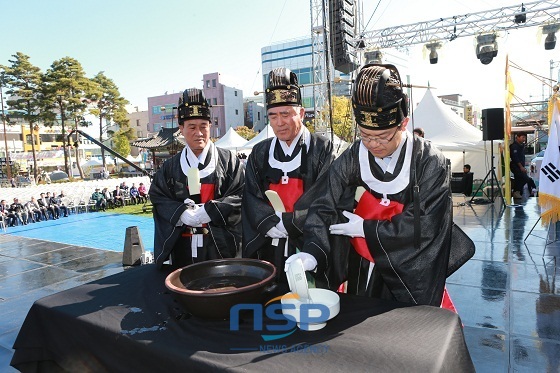 NSP통신-온천대축제의 성공기원을 염원하는 온정수신제 (아산시)