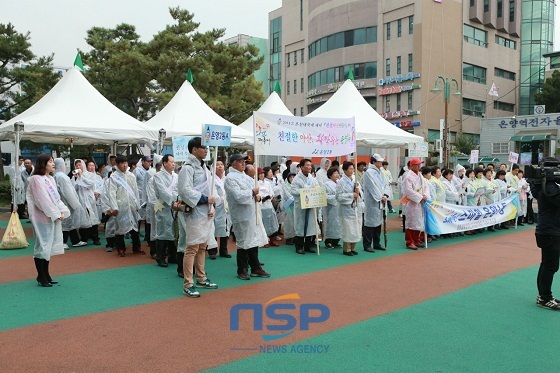 NSP통신- (아산시)