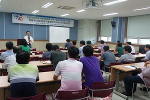 [NSP PHOTO]아산시 농업기술센터,  직원역량개발 교육 실시