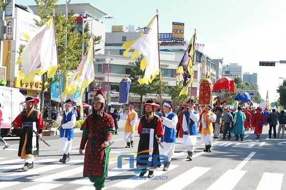 NSP통신- (아산시)