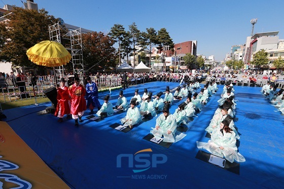 NSP통신- (아산시)