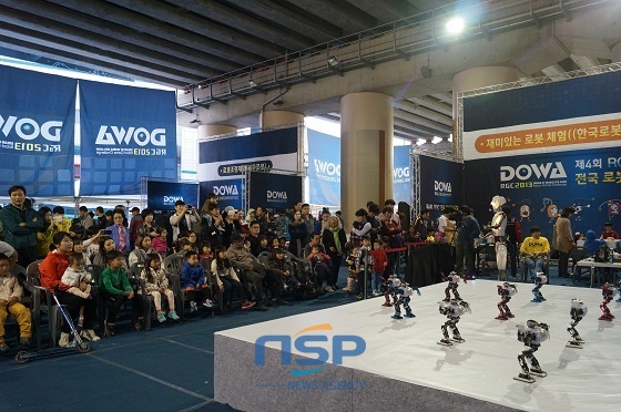 NSP통신- (호서대학교)