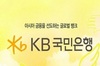 [NSP NEWS Image]은행분야 1, 2위 국민은행 NH농협 상승세...3위 신한은행 하락세