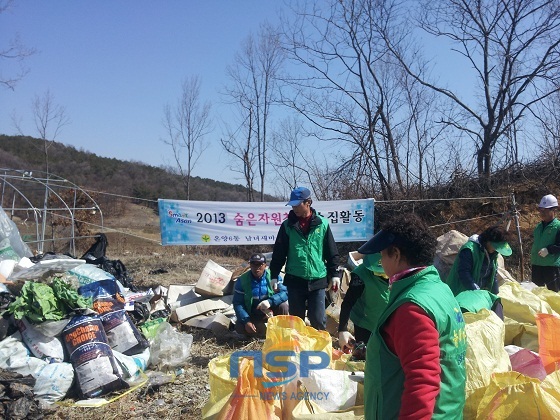 NSP통신- (아산시)